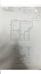 Apartament 3 camere demisol Gloriei Damaroaia Bucurestii Noi 0 comision - foto 15