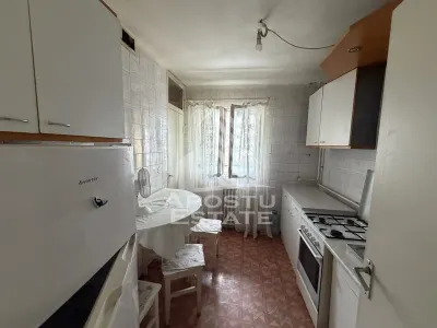 Apartament 2 camere , Centrala proprie , Complex - foto 3