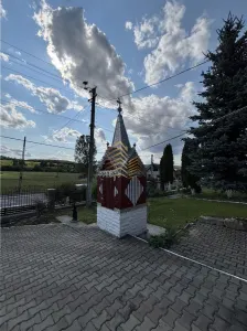 CASA + ANEXE GOSPODĂREȘTI+ GRĂDINA - Tarpiu