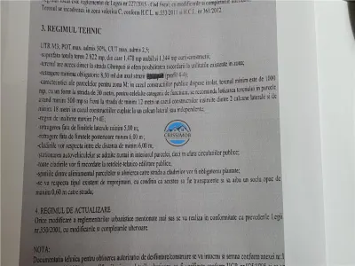 Teren intravilan zona B-dul Bucuresti UPC - foto 15