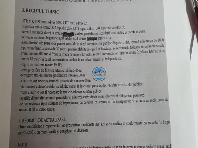 Teren intravilan zona B-dul Bucuresti UPC - foto 16