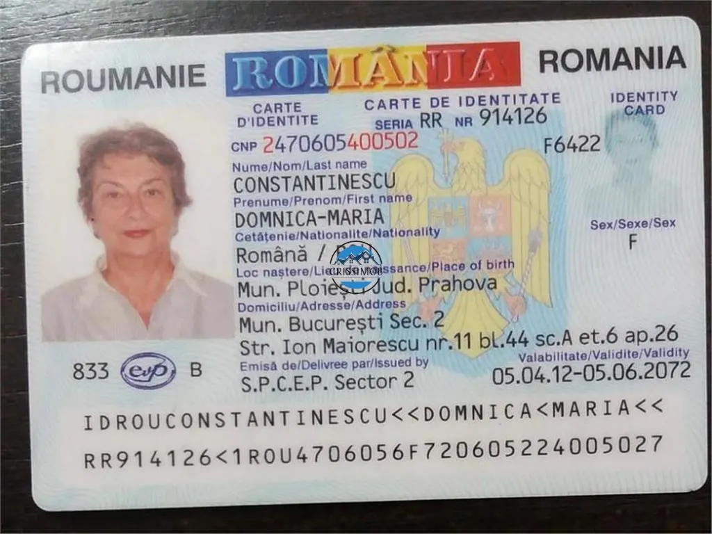 Teren intravilan zona B-dul Bucuresti UPC - foto 5
