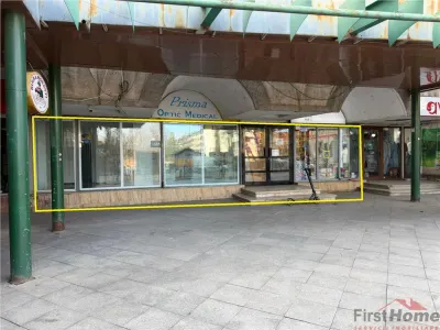 Spatiu Comercial de inchiriat ! B-dul Unirii 145 mp - Focsani