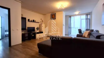 Apartament 2 camere ARED disponibil - foto 2