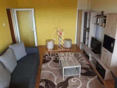 Apartament cu 2 camere,decomandat,in zona Intim. - foto 3